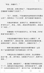 kaiyun体育官网登录入口app下载